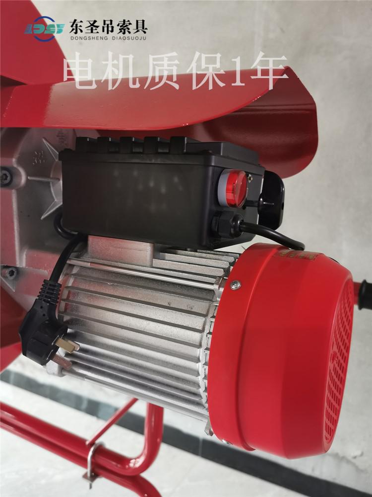 如是必要情況需要在雨天使用水泥攪拌機需要做好防護措施