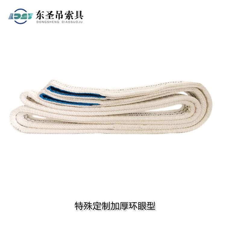 白色吊裝帶現在除了耐酸堿還能干什么？